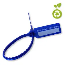 [32671918] Selo De Segurança (un)